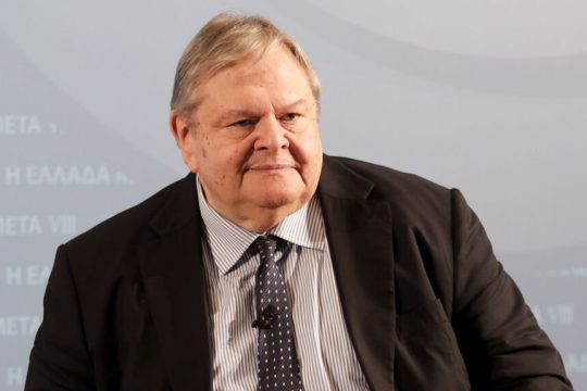 venizelos